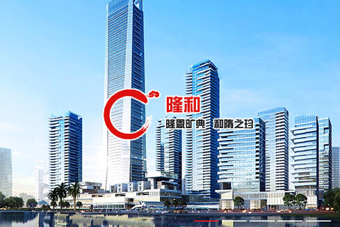 托克逊建站-广州隆和通信科技有限公司