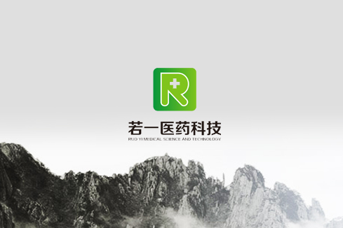 鄯善建站-若一医药科技
